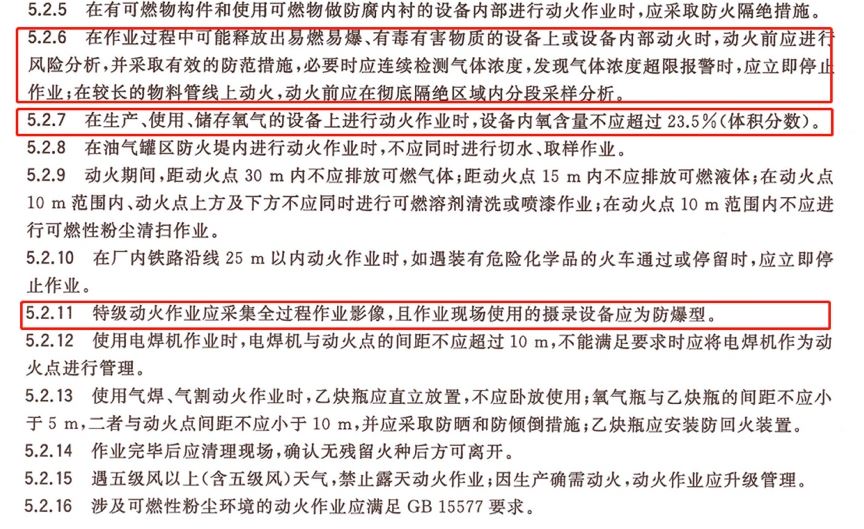 麻将胡了2游戏平台体育真人 中美大都会保险电话查询